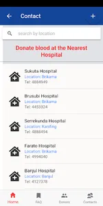 LifeLine Gambia screenshot 1