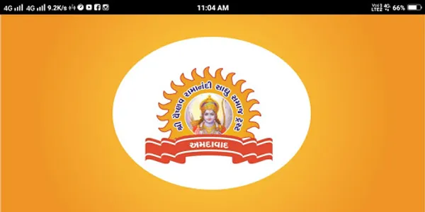svrsst-samaj-app screenshot 4