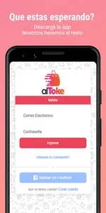 alToke screenshot 4