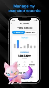 MXUP screenshot 3