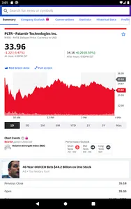 IPO Lockup Expiration Calendar screenshot 5