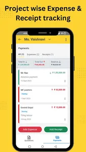 Site Book screenshot 6