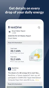 NextDrive WL screenshot 0