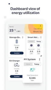 NextDrive WL screenshot 1
