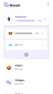 Brezel screenshot 11