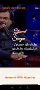 Jitesh Sundaram Ghazal screenshot 0