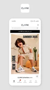CLARK Store screenshot 1