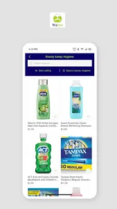 Wahoo RMI screenshot 3