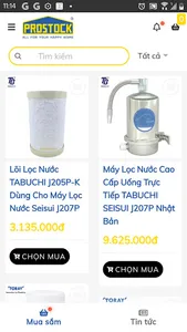 PROSTOCK VIỆT NAM screenshot 5