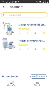 PROSTOCK VIỆT NAM screenshot 9