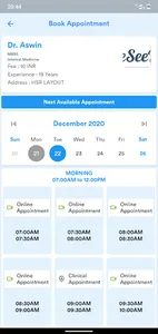 eSeeDoc – Patient App. Linking screenshot 4