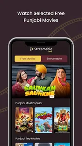 Punjabi Movies screenshot 1