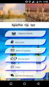 Rajasthan Haj Mitr screenshot 0