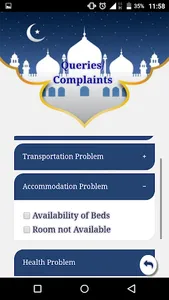 Rajasthan Haj Mitr screenshot 3