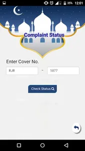 Rajasthan Haj Mitr screenshot 5