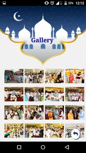 Rajasthan Haj Mitr screenshot 7