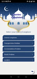 Rajasthan Haj Mitr screenshot 3