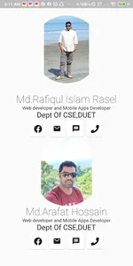 ডুয়েট ছাত্রলীগ screenshot 7