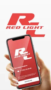 RedLight - кикшеринг screenshot 0