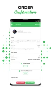 SM Store screenshot 3