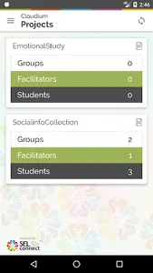 SELConnect screenshot 0