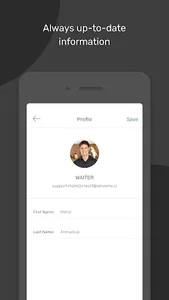 SM for Staff screenshot 1
