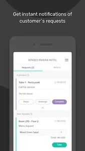 SM for Staff screenshot 2