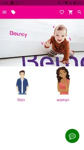 beuncy screenshot 1
