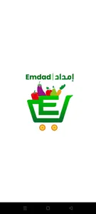 emdad store screenshot 3