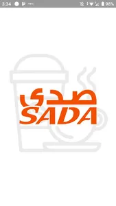 Sada Stores | صدى ستور screenshot 0