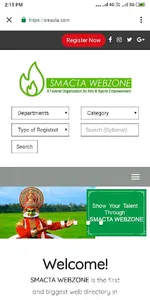 Smacta screenshot 0