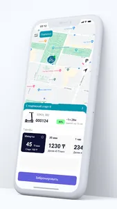 SOKOL Kazakhstan screenshot 2