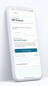 SOKOL Kazakhstan screenshot 5