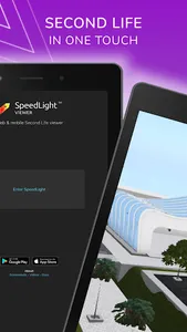 SpeedLight Viewer screenshot 12