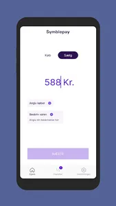 Symblepay screenshot 3