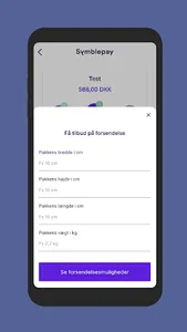 Symblepay screenshot 5