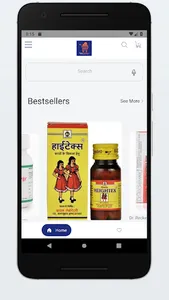 YourMedKart screenshot 8