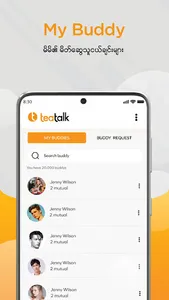 TeaTalk screenshot 4