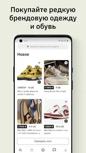 themarket screenshot 0