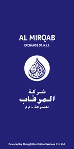 Al Mirqab Remit screenshot 0