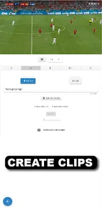 tiimi.io screenshot 2