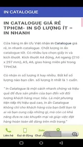 In Thiệp cưới screenshot 3