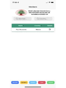 WLCU Member Card screenshot 4