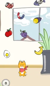 식사시간 screenshot 2