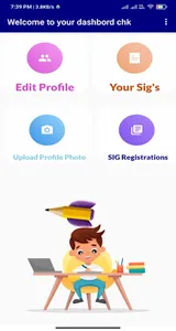 IPEC ACM STUDENT PORTAL screenshot 2