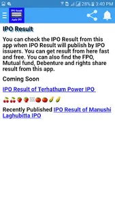 IPO Result – Nepali Mero Share screenshot 12