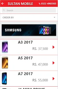 Sultan Mobile screenshot 1