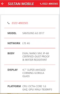 Sultan Mobile screenshot 4