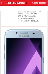 Sultan Mobile screenshot 5