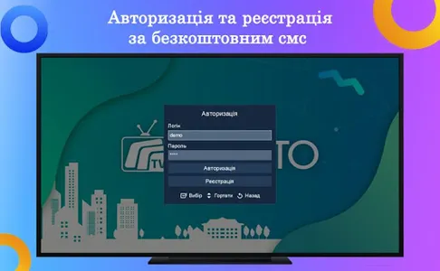 Prosto.TV CLASSIC – ONLINE TV screenshot 17